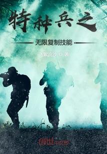 大唐第一嫡子