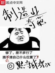 末世降临，我能控制丧尸
