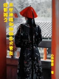茗尘记茶馆