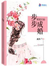 天墟主
