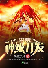 重生后带球和离