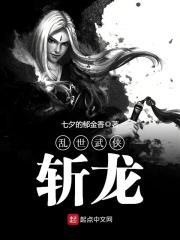 每日一抽：我可以在万界一直抽奖