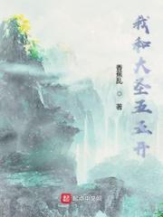 喋血上海滩
