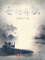 你是我老婆?请证明