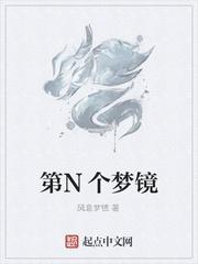 谍海藏锋