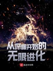 四合院：截胡娄晓娥，让傻柱绝后