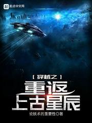 玄幻:无敌的我被认为有脑疾