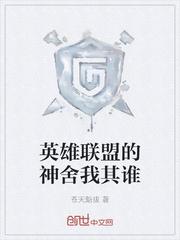 大主宰烂套路