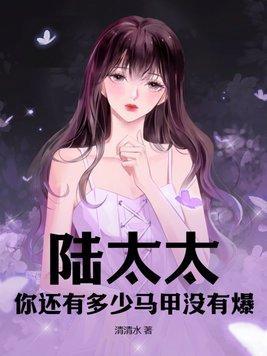 光之国:只要钱到位,诺亚都干废