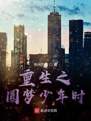 开局一个公主，可我叫陈世美
