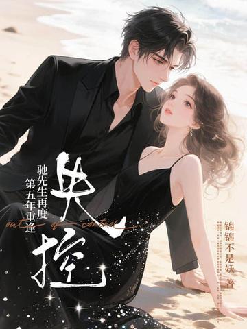 开局边关壮丁,从箭术天赋开始!