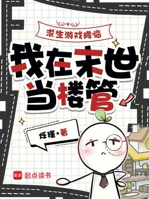 军工科技