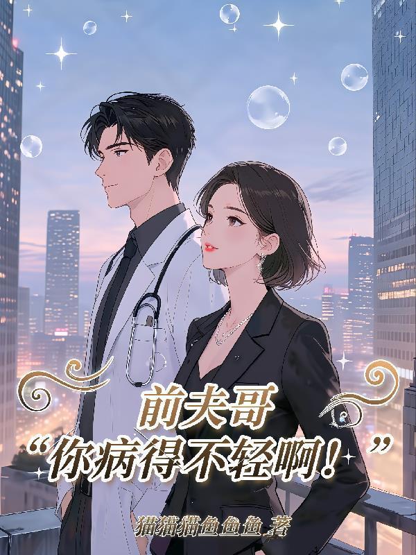 年代1982坐拥老婆孩子热炕头