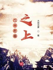 佛系主角的打脸日常[快穿]