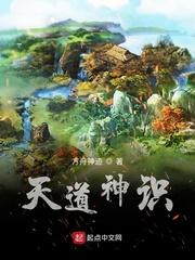 师弟你听我狡辩_小白白梨