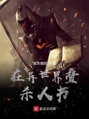 夫郎他凶且娇(女尊)