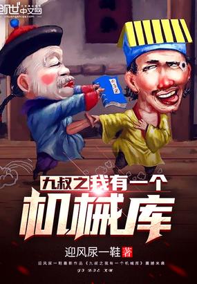 炼魂