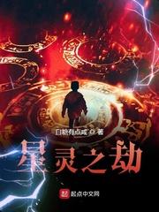 说好躺平，你怎么成顶流了