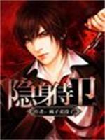 八零养女被弃后，高冷京少们悔红眼