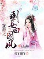 戏台无鬼，人心有坟