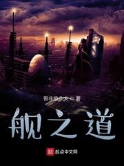 娇宠知青下乡