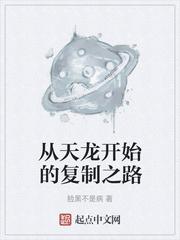 成瘾性分离焦虑