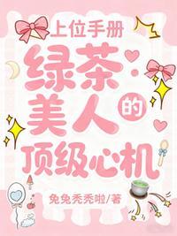 开局五菱撞宾利，反手掏出万亿黑卡！
