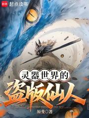 九龙夺嫡，废物皇子竟是绝世强龙