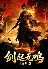 超强兵王在都市