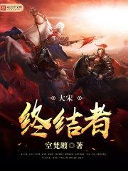 整个留学生寝室就我一个直男