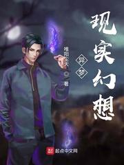 重回八三：从破产菜馆走向巅峰