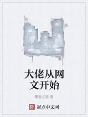 锐评大明十六帝，老朱破防了！