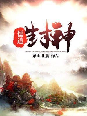 鬼畜哥哥软萌妹流云番外完整版