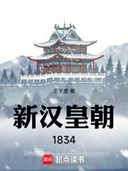 盛夏如初