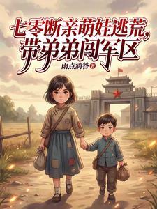 24×18（校园1v1）