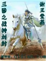 云大小姐想让无趣的alpha破防（百合abo)