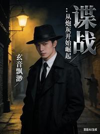 第九百九十九次（百合ABO）