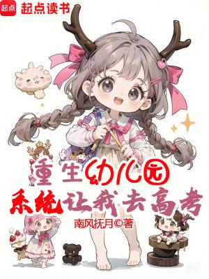 殡仪经纪人手册