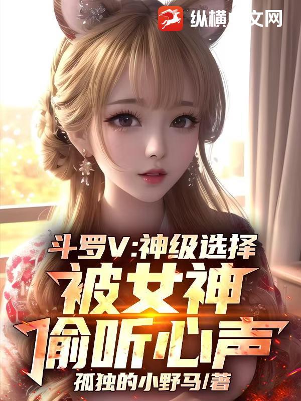 反派他不想被救赎