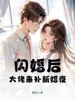 被敌国暴君巧取豪夺后