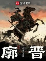 被前世忠犬找到后