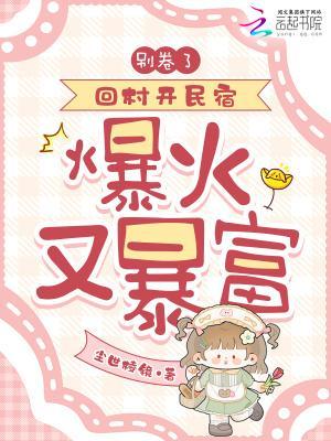 邪龙什么样子
