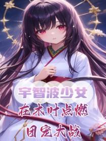 影视？顺风顺水