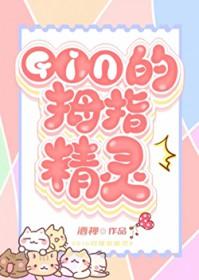 [原神同人] 从星露谷（春）到提瓦特