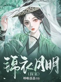 叶宇陈晓雅全集阅读
