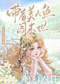 剑修也做魔法师吗[西幻]