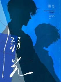 [综漫] 点击观看大学生整顿酒厂