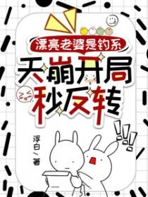 许维安阮宁婉笔趣阁无弹窗