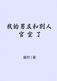 嗨主人，小人鱼直播养你啊