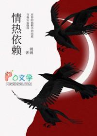 张子俊何丽笔趣阁无弹窗
